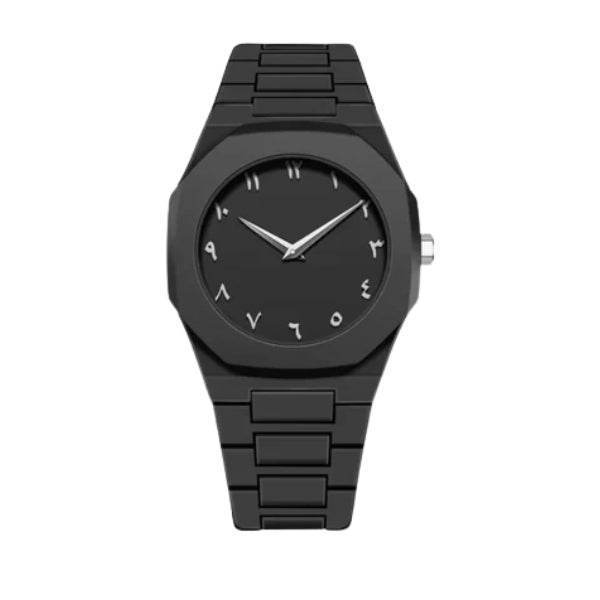 Black Arabic Aura Watch - Gadget Spark